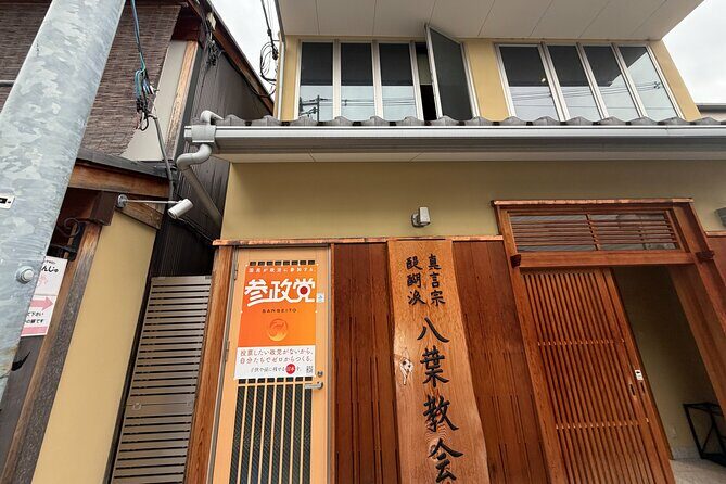 One Hour Geisha Show in Gion Kyoto - The Sum Up