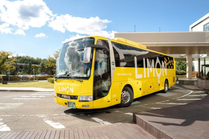 One-Way Bus Transportation From Kyoto to Kanazawa - Important Notes
