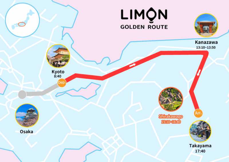 One-Way Bus Transportation: From Kyoto to Takayama - Key Points