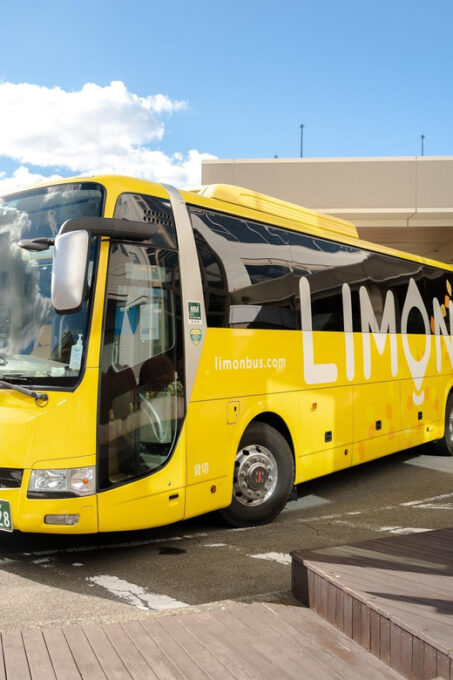 One-Way Bus Transportation: From Kyoto to Takayama - Scenic Views and Comfort