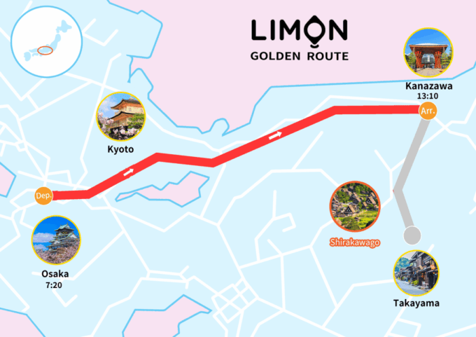 One-Way Bus Transportation: From Osaka to Kanazawa - Frequently Asked Questions