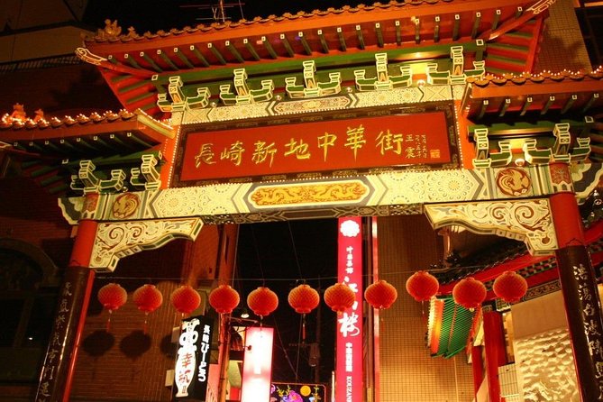 One-Way Day Trip to Nagasaki via Saga From Fukuoka With Minibus7m - Practical Information