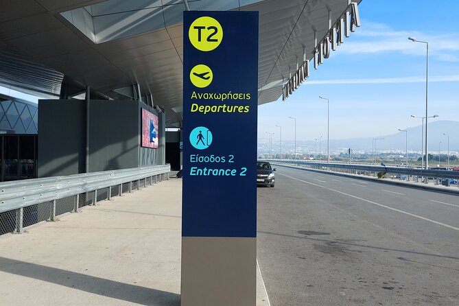 One Way Private Transfer SKG Airport to / From Thessaloniki City Center - Arrival and Departure Procedures