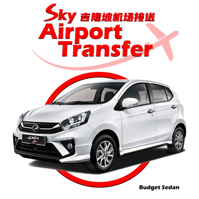 One Way Transfer - Kuala Lumpur to KLIA/Klia2 Airport (KUL) - Vehicle Options