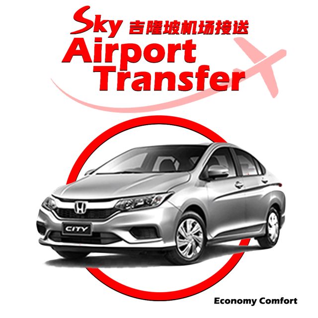 One Way Transfer - Kuala Lumpur to KLIA/Klia2 Airport (KUL) - Safety Features