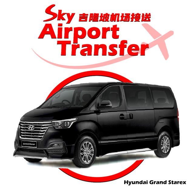 One Way Transfer - Kuala Lumpur to KLIA/Klia2 Airport (KUL) - Luggage Allowance