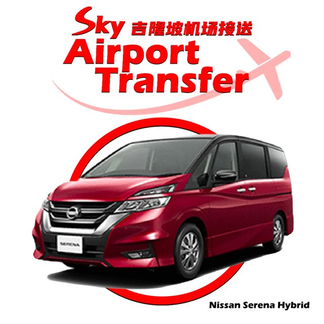 One Way Transfer - Kuala Lumpur to KLIA/Klia2 Airport (KUL) - Customer Assistance