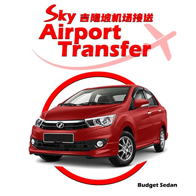 One Way Transfer - Kuala Lumpur to KLIA/Klia2 Airport (KUL) - Pricing Information