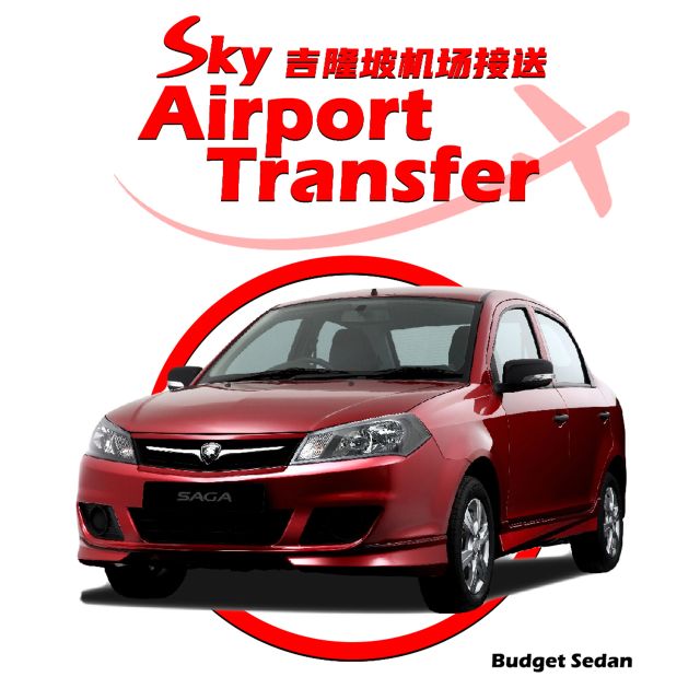 One Way Transfer - Kuala Lumpur to KLIA/Klia2 Airport (KUL) - Frequently Asked Questions