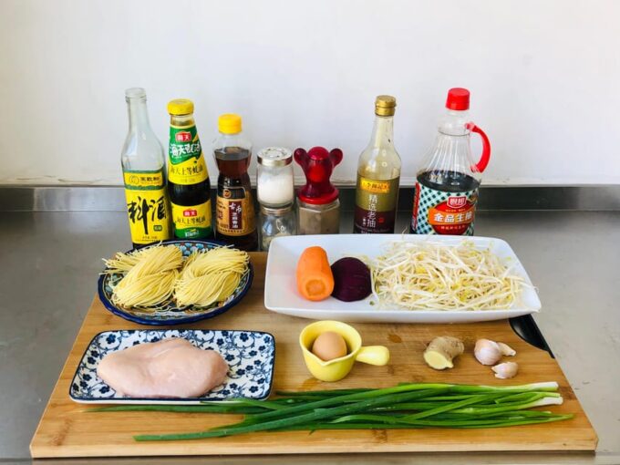 Online Cooking Class Lo Mein by Chef Sunflower Li - Dietary Options