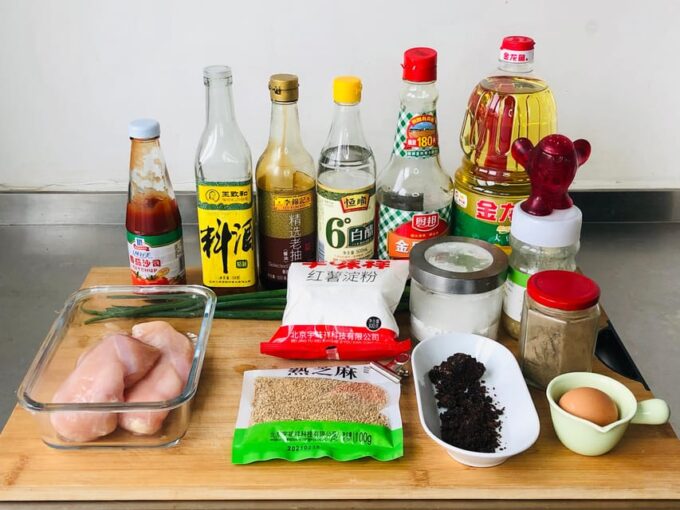 Online Cooking Class Sesame Chicken by Chef Sunflower Li - Frequently Asked Questions