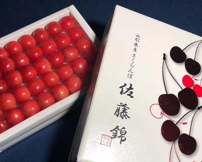 Online Japanese Beer & Fruit Pairing With Beer Sommelier - Frequently Asked Questions