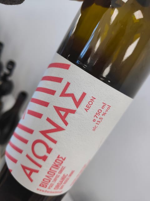 Orange, Organic, Natural & Biodynamic Wines Of Greece - Pairing Wines With Ancient Nibbles