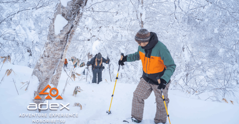 Orofure Pass Half-day Snowshoeing Tour - Inclusions