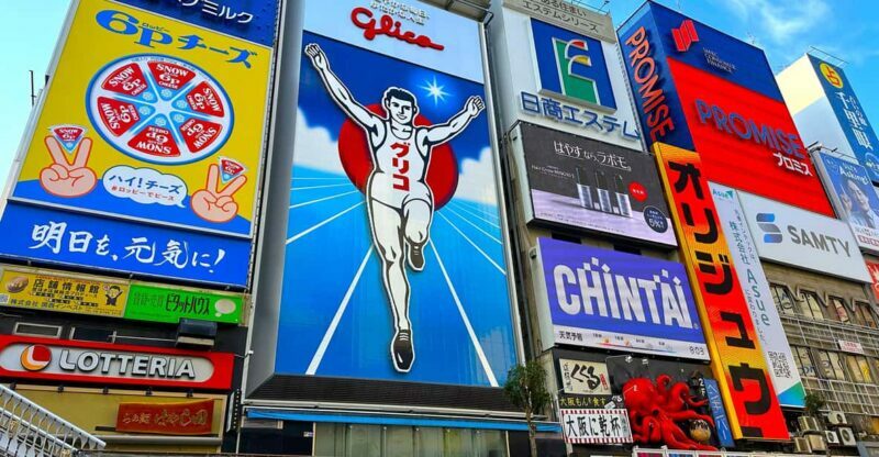 Osaka: 1-Day Guided Tour - Sky Bldg, Castle, Namba Shinsekai - Starting at the Umeda Sky Building