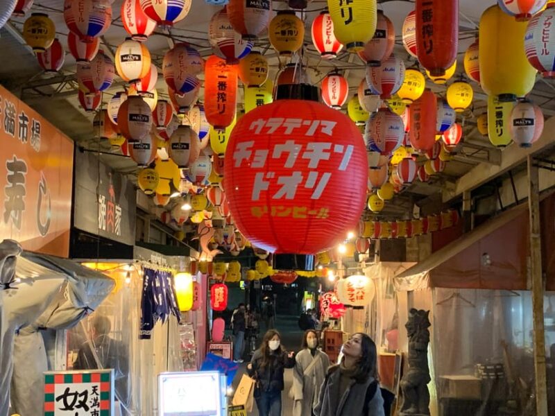 Osaka: 2-Hour Bar Hopping Guided Tour With Local in Temma - Experience Highlights