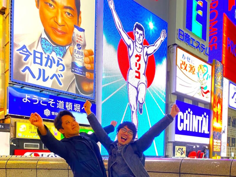 Osaka: 2-Hour Local Street Food Tour – Dotonbori & Namba - Key Points