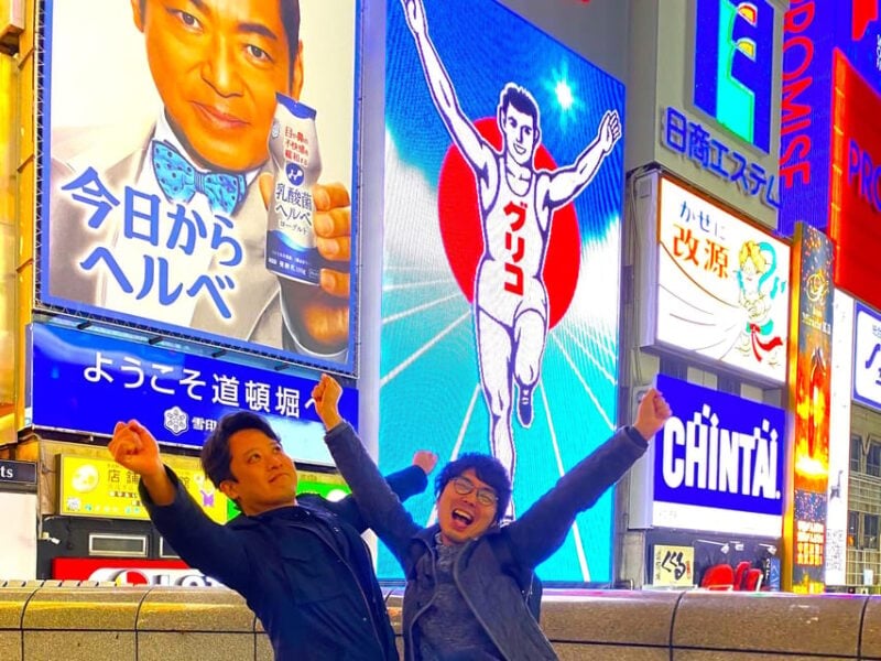Osaka: 2-Hour Local Street Food Tour – Dotonbori & Namba - Iconic Glico Man Sign Photo Opportunity
