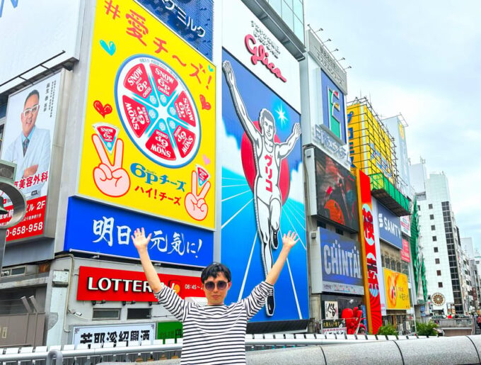 Osaka: 2-Hour Local Street Food Tour – Dotonbori & Namba - Additional Food Options