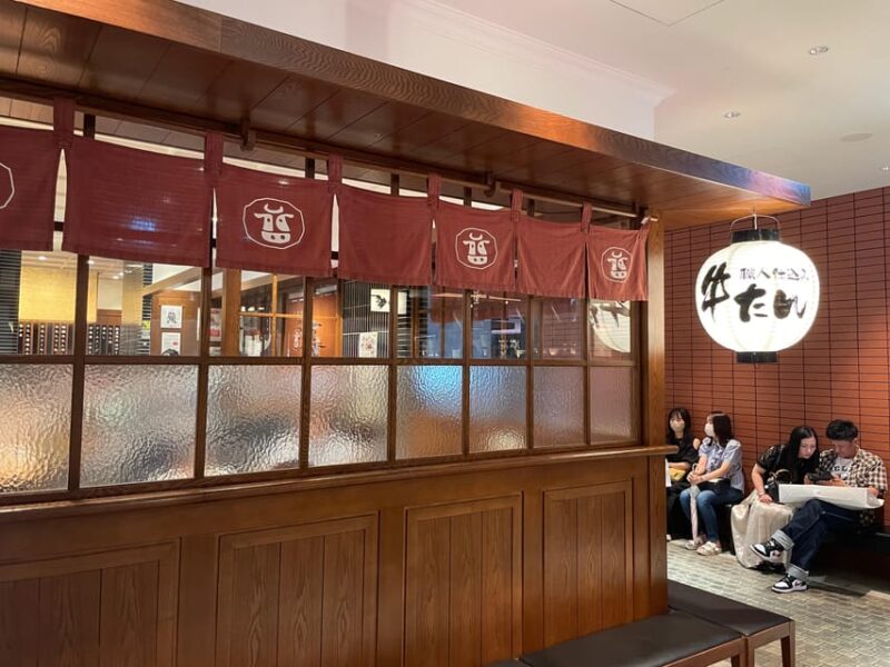 Osaka: 3 Hours Umeda Bar Hopping Tour With 3 Dishes & Drinks - Exploring Umeda Area