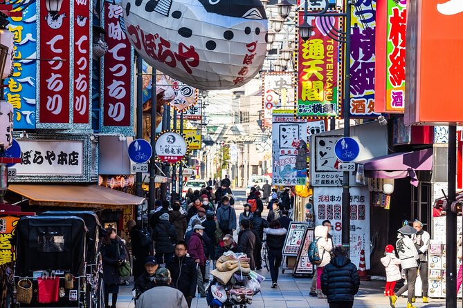 Osaka 6 Hr Private Tour: English Speaking Driver Only, No Guide - Exclusions