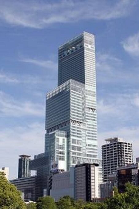Osaka: Abeno Harukas 300 Observatory E-Ticket - Frequently Asked Questions