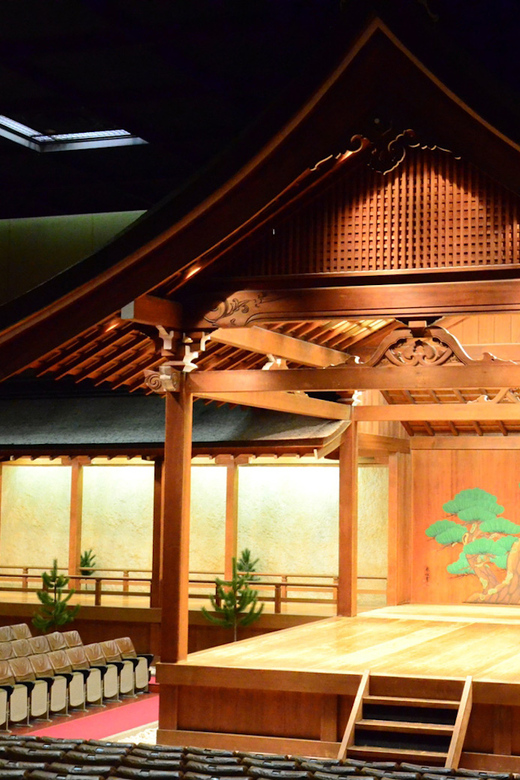 Osaka: Access to Ohtsuki Noh Theatre With Self Guided Tour - Key Points