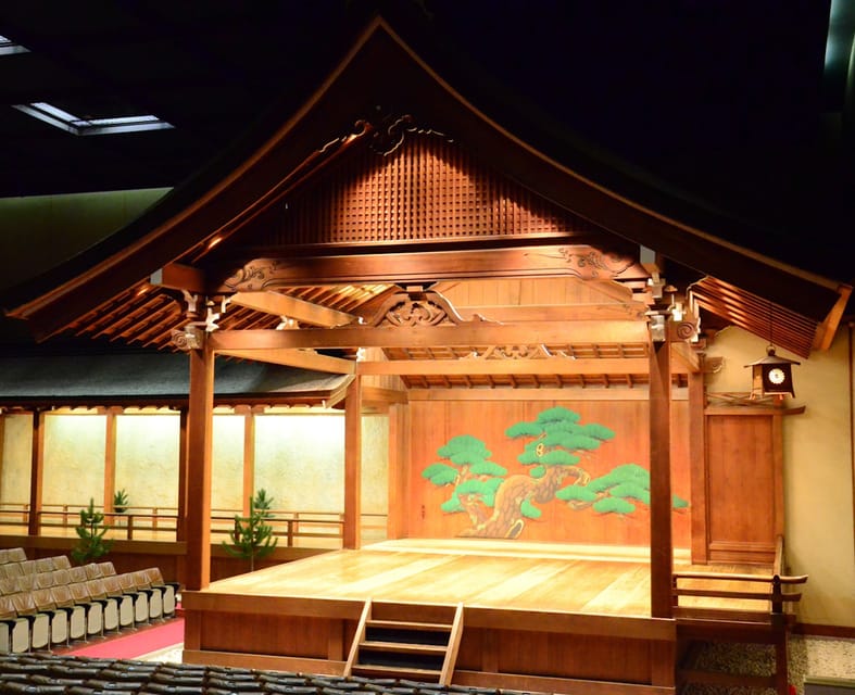 Osaka: Access to Ohtsuki Noh Theatre With Self Guided Tour - Getting to Ohtsuki Noh Theatre