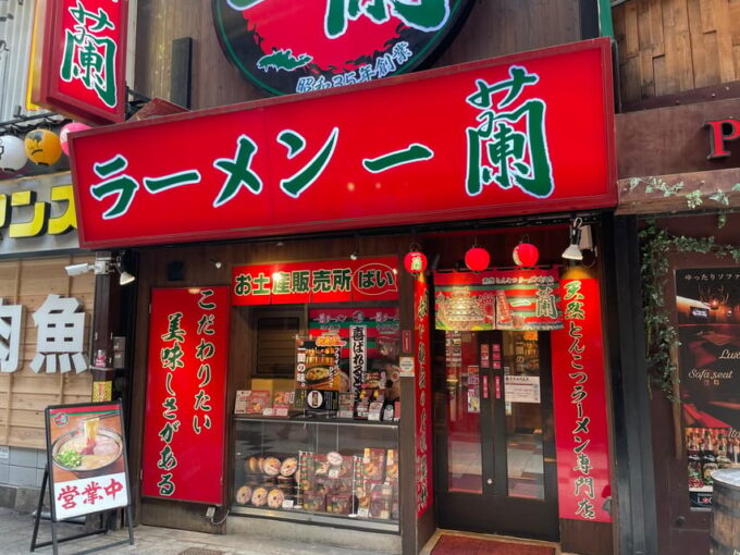 Osaka: All-Inclusive Daytime 3 Hours Food Tour - Osaka Sta. - Meeting Point and Important Information