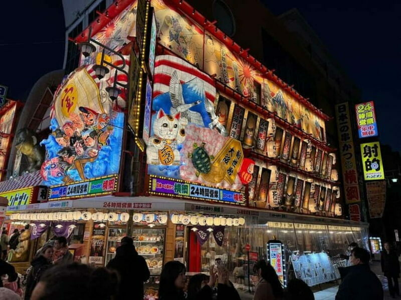 Osaka: All-Inclusive Local Eats & Backstreets Food Tour - The Sum Up