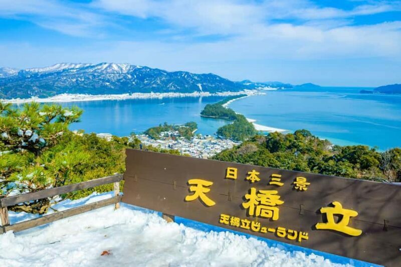 Osaka: Amanohashidate, Ine Bay, Miyama with lunch Day Trip - Meeting Up and Departure
