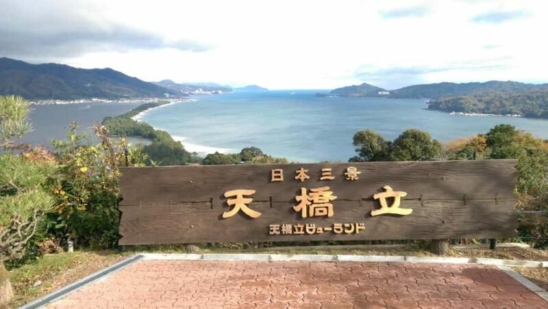 Osaka: Amanohashidate, Ine Bay, Miyama with lunch Day Trip - Return to Osaka