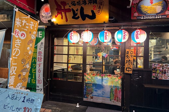 Osaka Bar Hopping in Fukushima Area Where Locals Gather - Inclusions and Accessibility