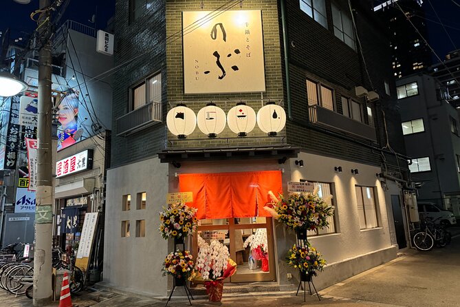 Osaka Bar Hopping in Fukushima Area Where Locals Gather - Nightlife Culture in Fukushima