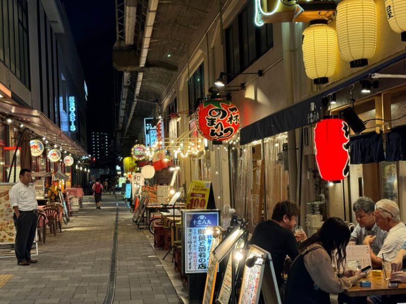Osaka: Bar Hopping in Fukushima Area Where Locals Gather - Pricing and Booking Details