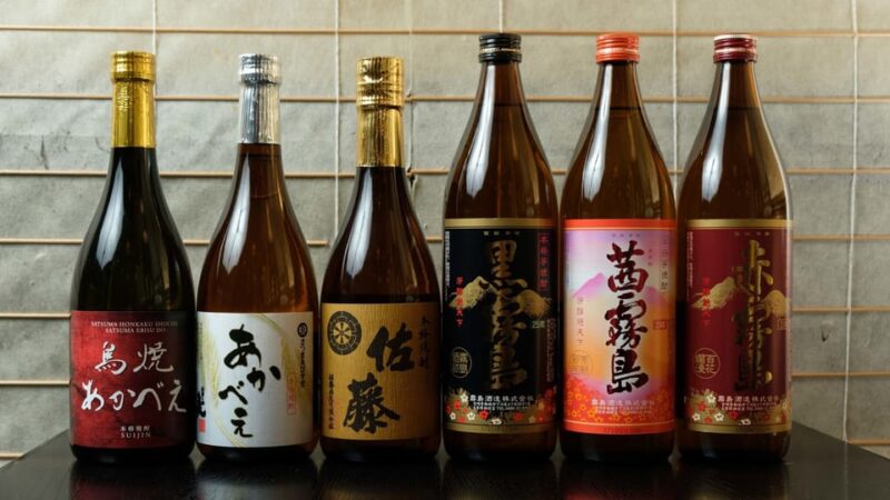 Osaka: Best Nightlife Izakaya & Culture Walk in Umeda - Key Points