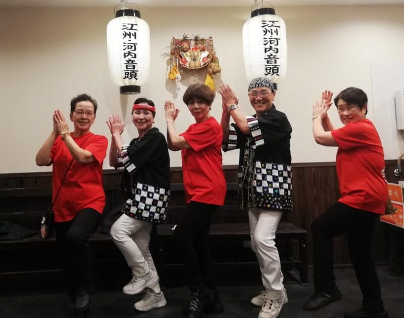 Osaka: Bon Odori Dance Class With Drink - Key Points