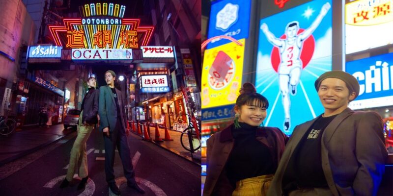 OSAKA BY NIGHT PHOTOSHOOT - Meeting Point and Directions