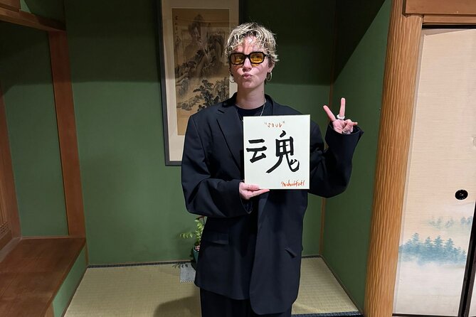Osaka Calligraphy Experience - Meeting and End Point