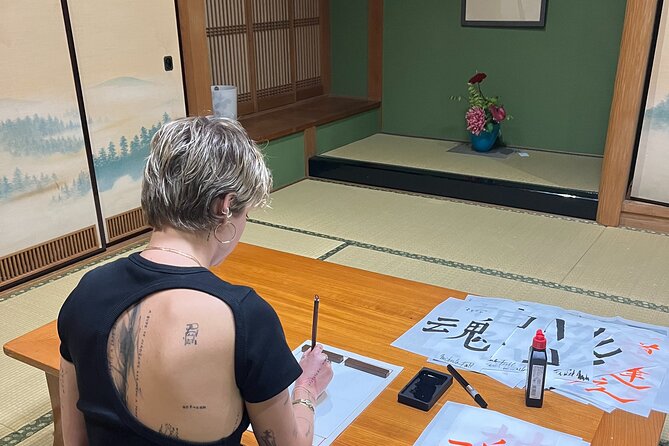 Osaka Calligraphy Experience - Schedule and Availability