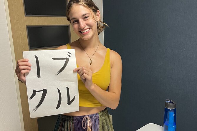 Osaka Calligraphy Experience - Accessibility and Participation