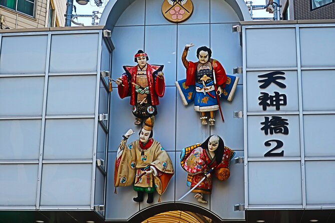Osaka Castle and a Visit to the Longest Shopping Street in Japan - Highlights of the Tour