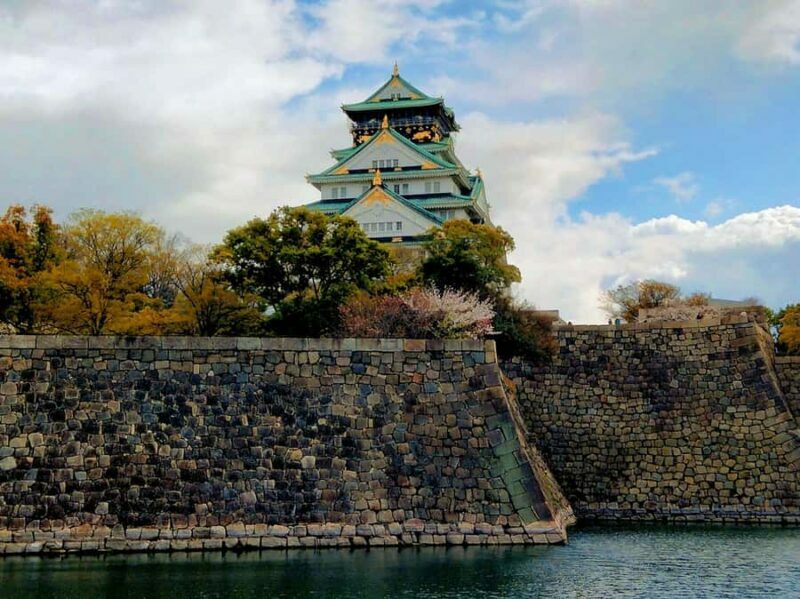 Osaka Castle Hidden Gem Walk Tour + Multilingual Audio Guide - Key Points