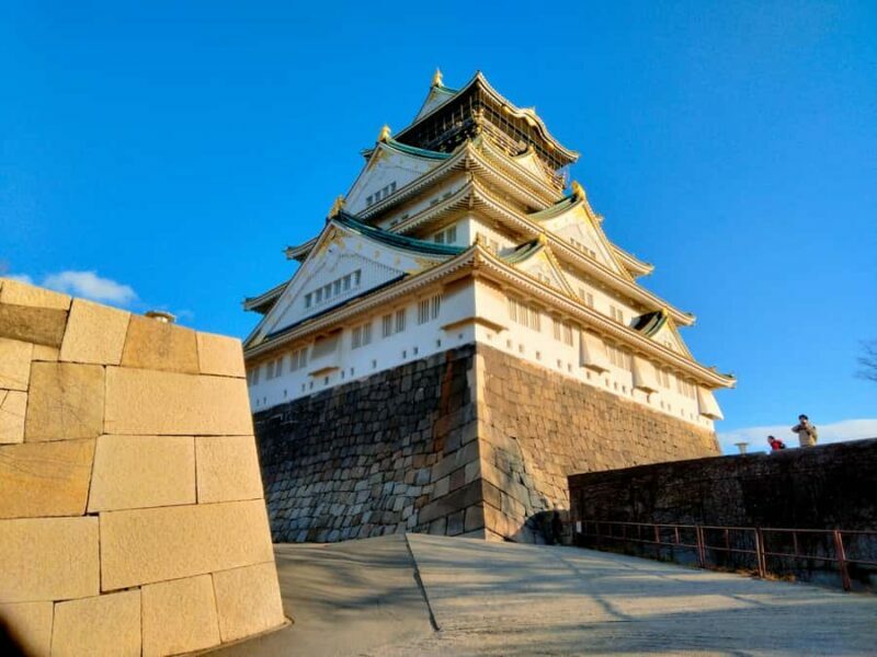 Osaka Castle Hidden Gem Walk Tour + Multilingual Audio Guide - The Multimedia Element: Multilingual Audio Guide