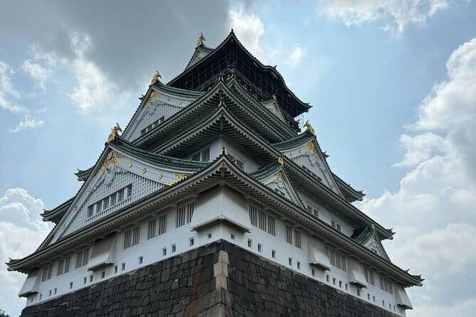Osaka Castle Walking Tour - Highlights of the Walking Tour