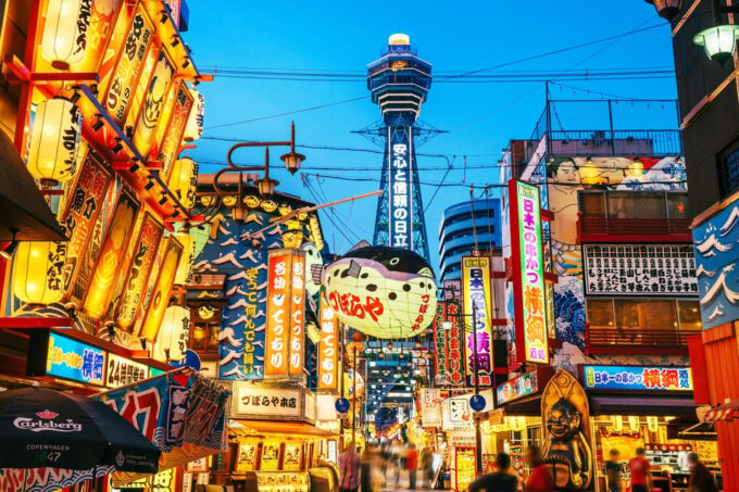 Osaka City English Private Tour Hotel Pickup Sightseeing - Customizable Itinerary