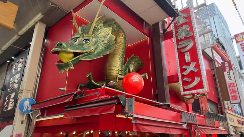 Osaka City Highlights One Day Private Tour - Itinerary Overview
