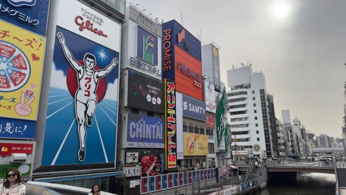 Osaka City Highlights One Day Private Tour - Kuromon Ichiba Market