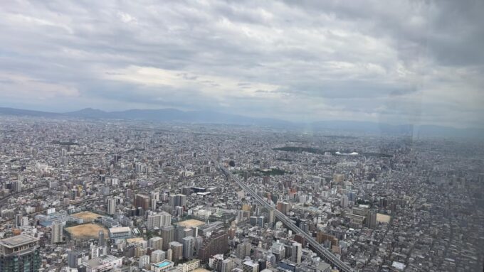 Osaka City Highlights One Day Private Tour - Tour Inclusions