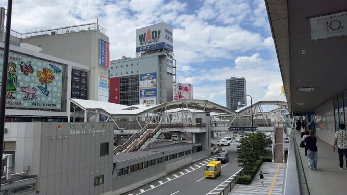 Osaka City Highlights One Day Private Tour - Tour Suitability